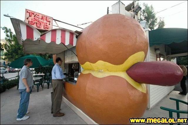 Bite dans ton cul...